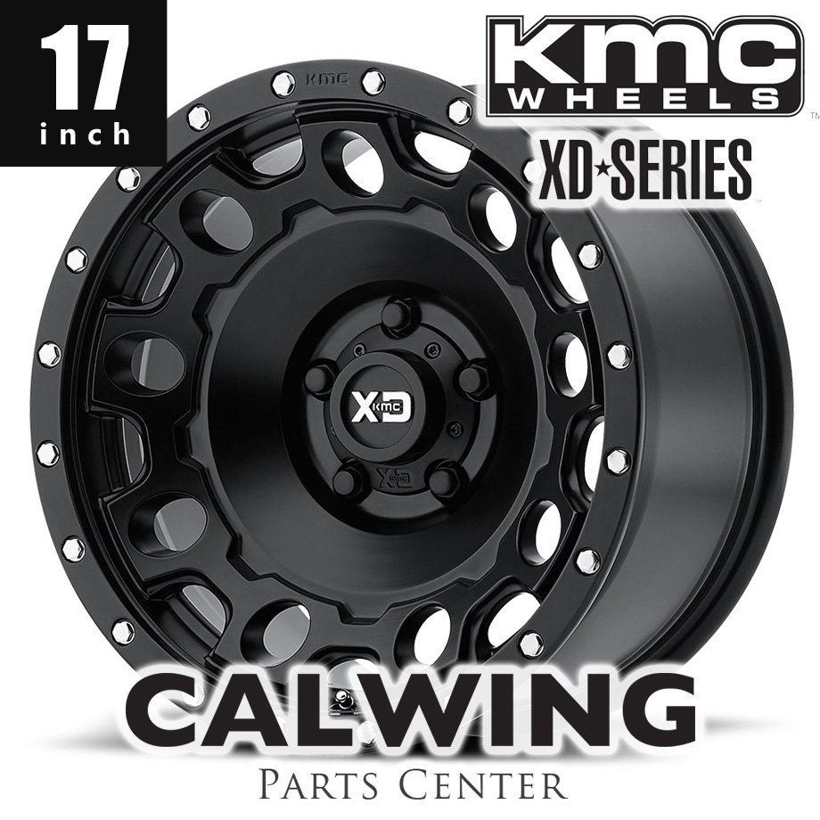 Maier Mfg 189570 Fenders Black Rear