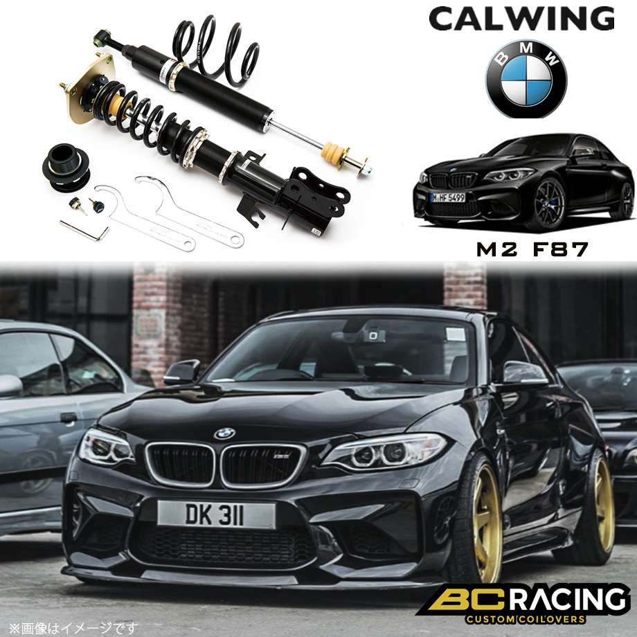 181-02721 Exhaust System G294tb for G29/Z4-20i M-SPORT – LAPTORR