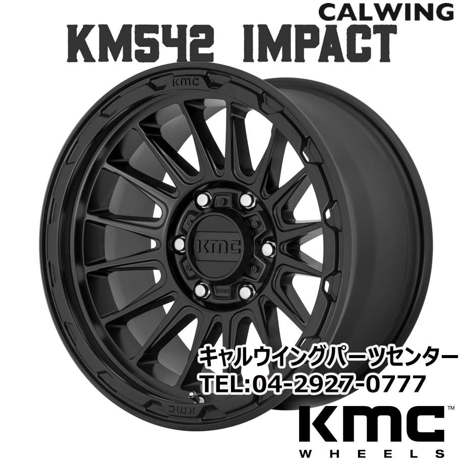 CX   ホイール KM IMPACT X8+ 5X.3 サテンブラック 1本