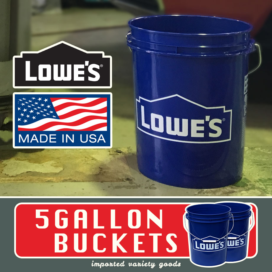 Lowes ロウズ インテリア バケツ 洗車バケツ 雑貨 キャルウイング パーツセンター