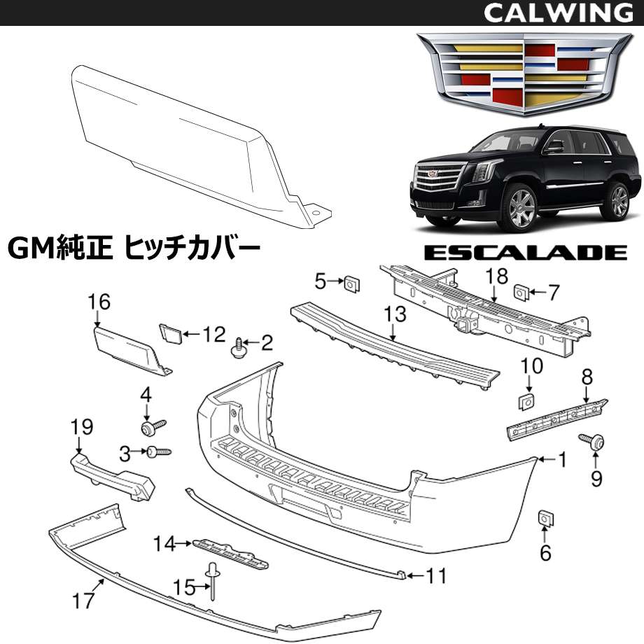 15-17y エスカレード A Cコンプレッサー ACDelco - 3