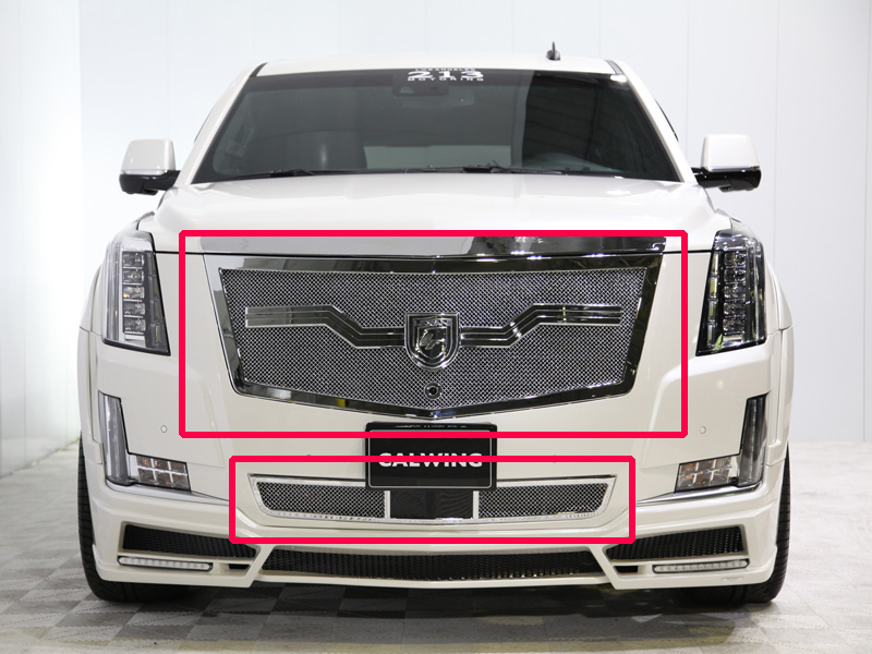 15y- エスカレード 8速AT メッシュグリル クローム アッパー /ロアー  