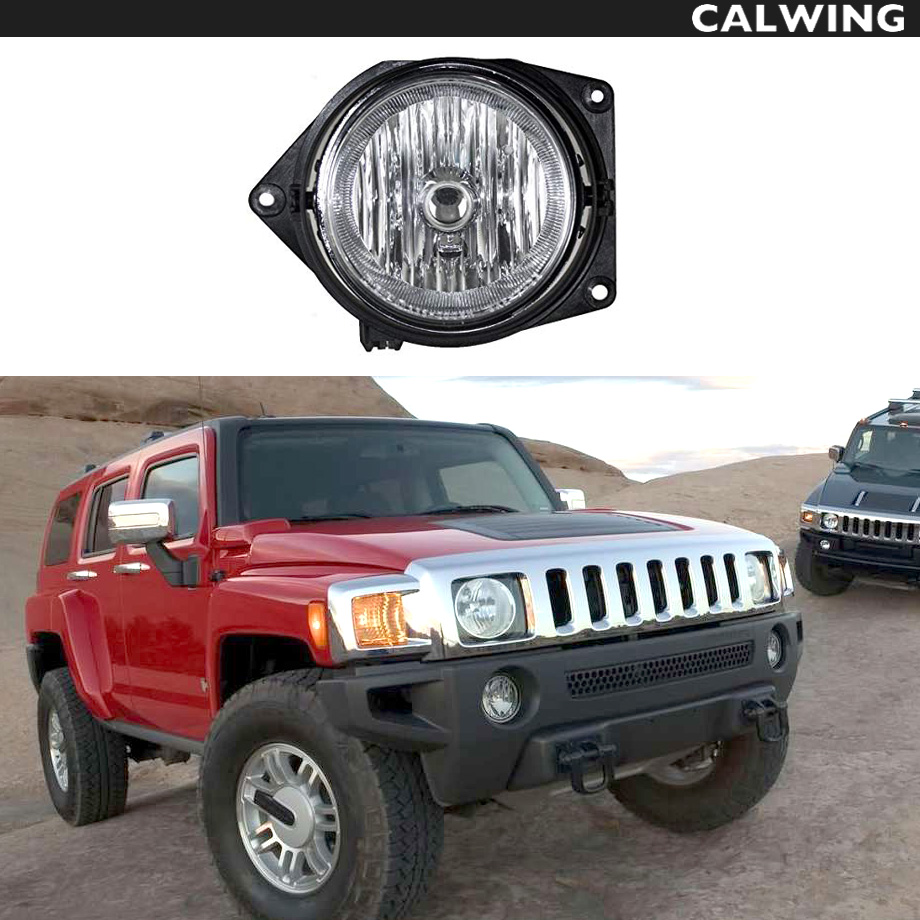 HUMMER⁄ハマー H3 クローム フォグランプリム