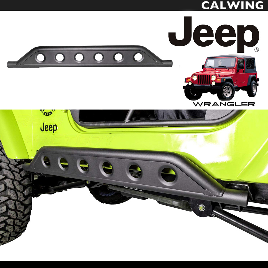 TJラングラー サイドステップ 左右 【公式通販】