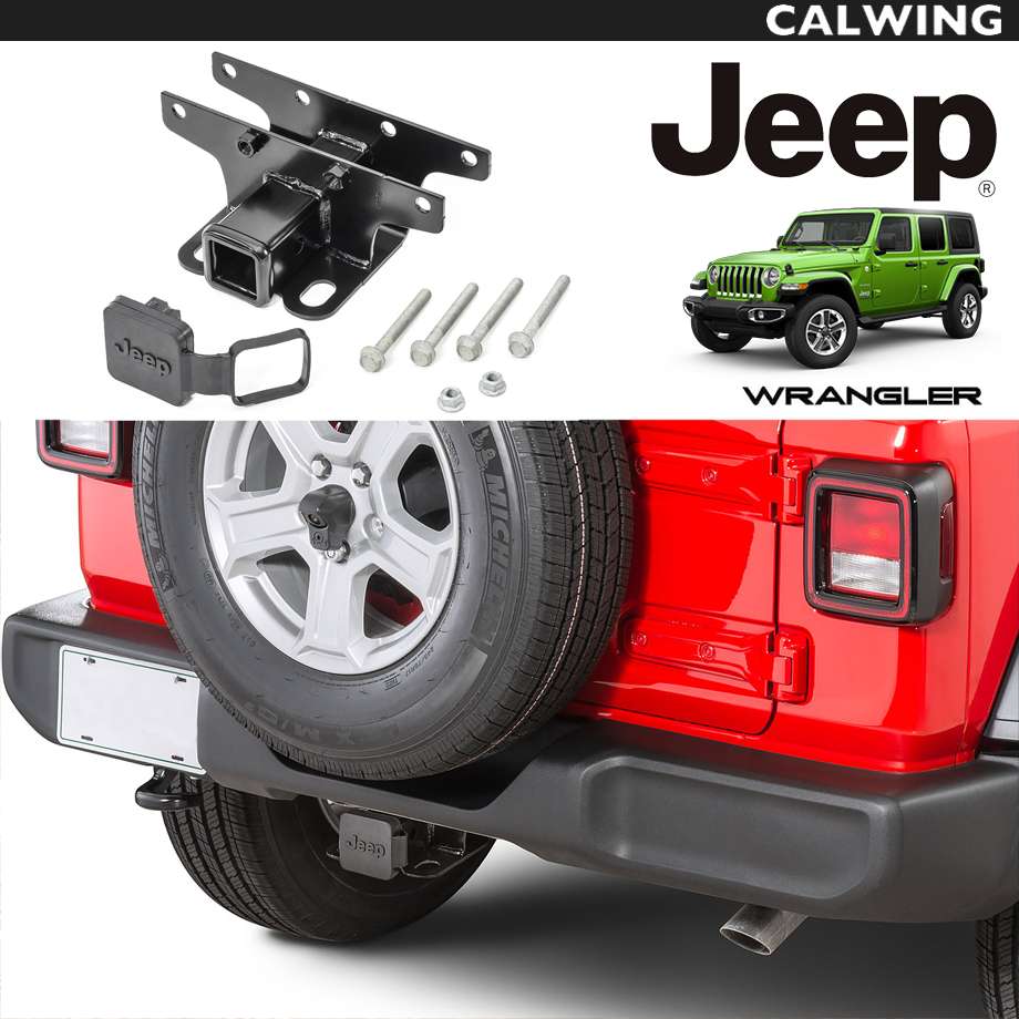 即日出荷 Jeep Wrangler ラングラー 付属品 純正 牽引 gpstiger.com