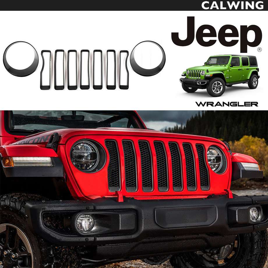 Jeep ラングラー グリル インサート ブラック gil-greenhouse.co.il