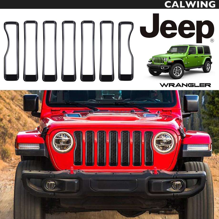 フロント グリル インサート カバー ダクトカバー トリム 7pc セット ブラック Jeep ジープ Wrangler ラングラー Jl 18y アメ車パーツ キャルウイング パーツセンター フロント グリル インサート カバー ダクトカバー トリム 7pc セット ブラック Jeep ジープ Wrangler ラングラー Jl 18y アメ車パーツ キャルウイング パーツセンター