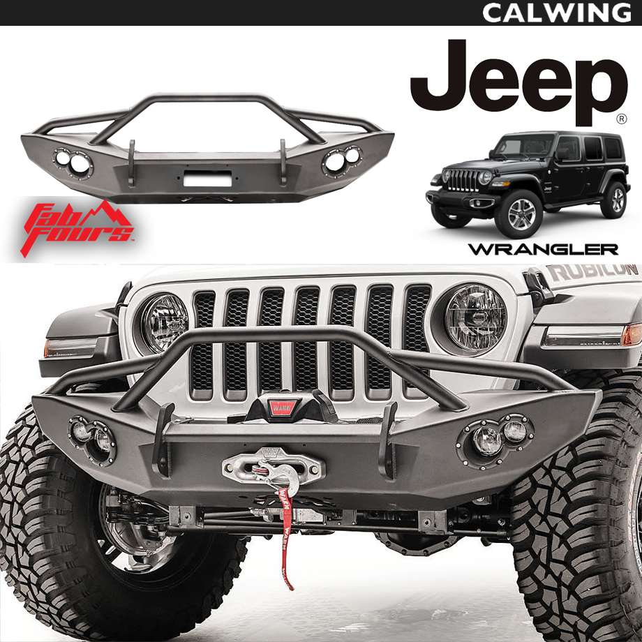 Jeep JL ラングラー フロントバンパー