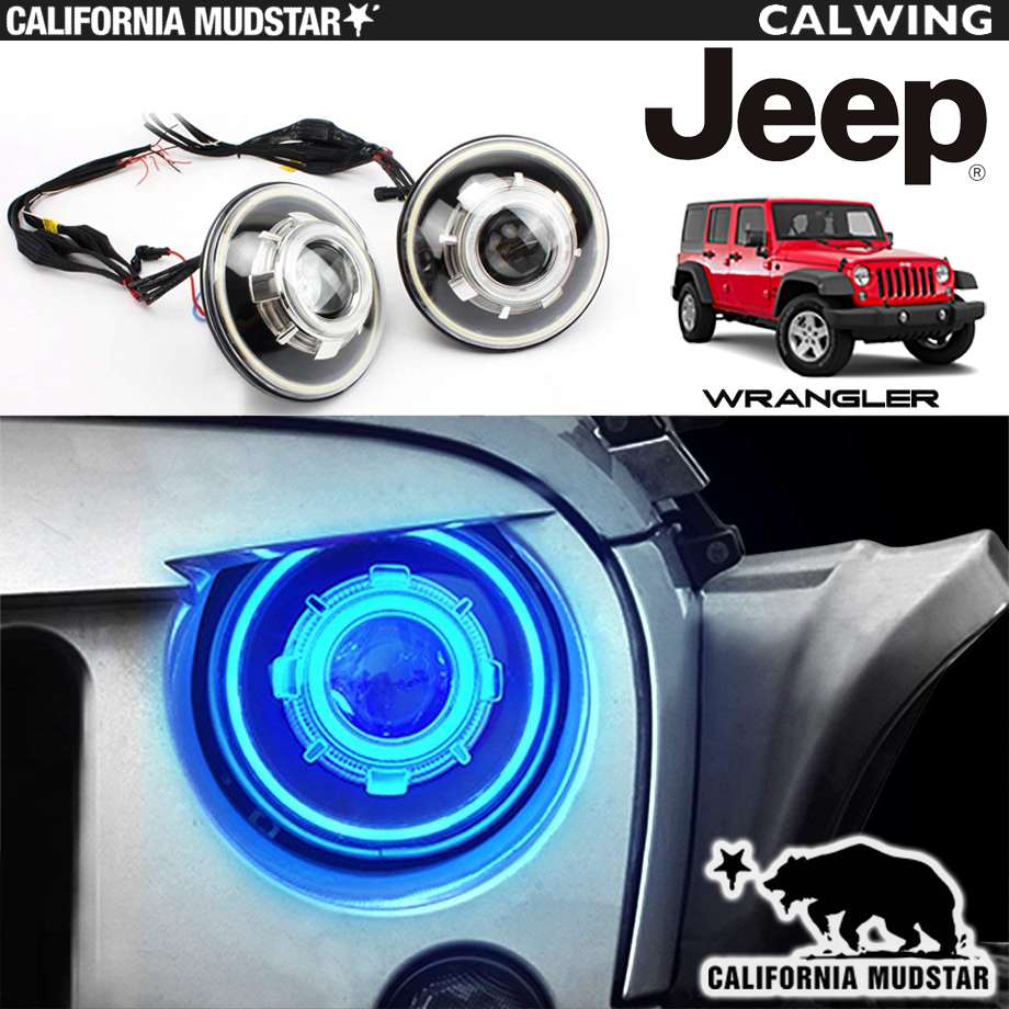 カリフォルニアマッドスター California Mudstar ラングラー Jkなど Rgb Led カスタムヘッドライト 7インチ Drlリングラウンドブルートゥース 90w 7400ルーメン キャルウイング パーツセンター カリフォルニアマッドスター California Mudstar ラングラー Jkなど Rgb Led カスタムヘッドライト 7インチ Drlリングラウンドブルートゥース 90w 7400ルーメン キャルウイング パーツセンター