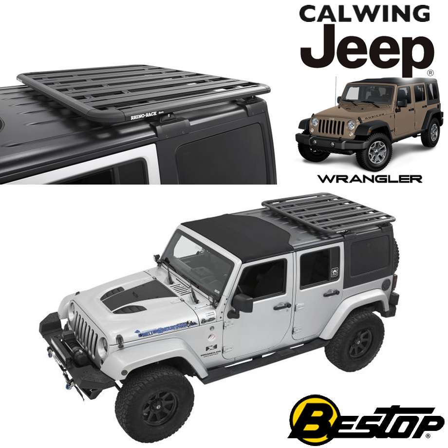 JEEPJLハードトップ用BESTOP サンライダー JEEP ラングラー　JL用