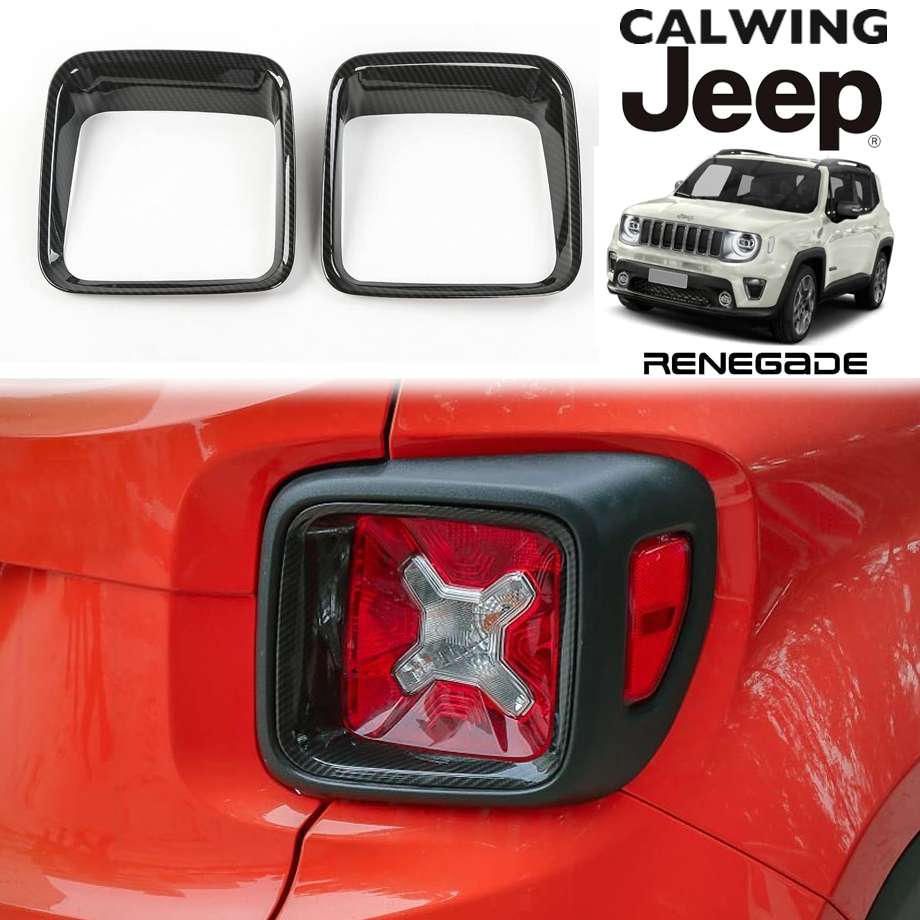 値下げ中 Jeep Renegade 15- ドア ハンドル カバー トリム chrome