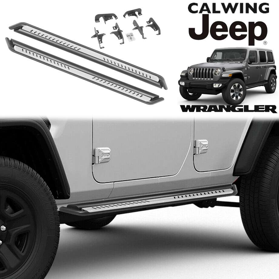 ギフト】 Jeep ラングラーJL純正サイドステップ - 国内自動車本体 - www.qiraatafrican.com