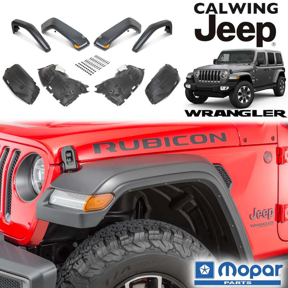 jeep 純正　JL ラングラー　フェンダー