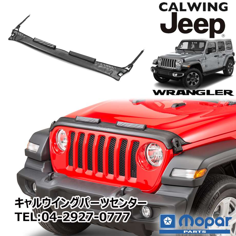 適用: ジープ/JEEP ラングラー JK SUV 2006-2018 フロント フード