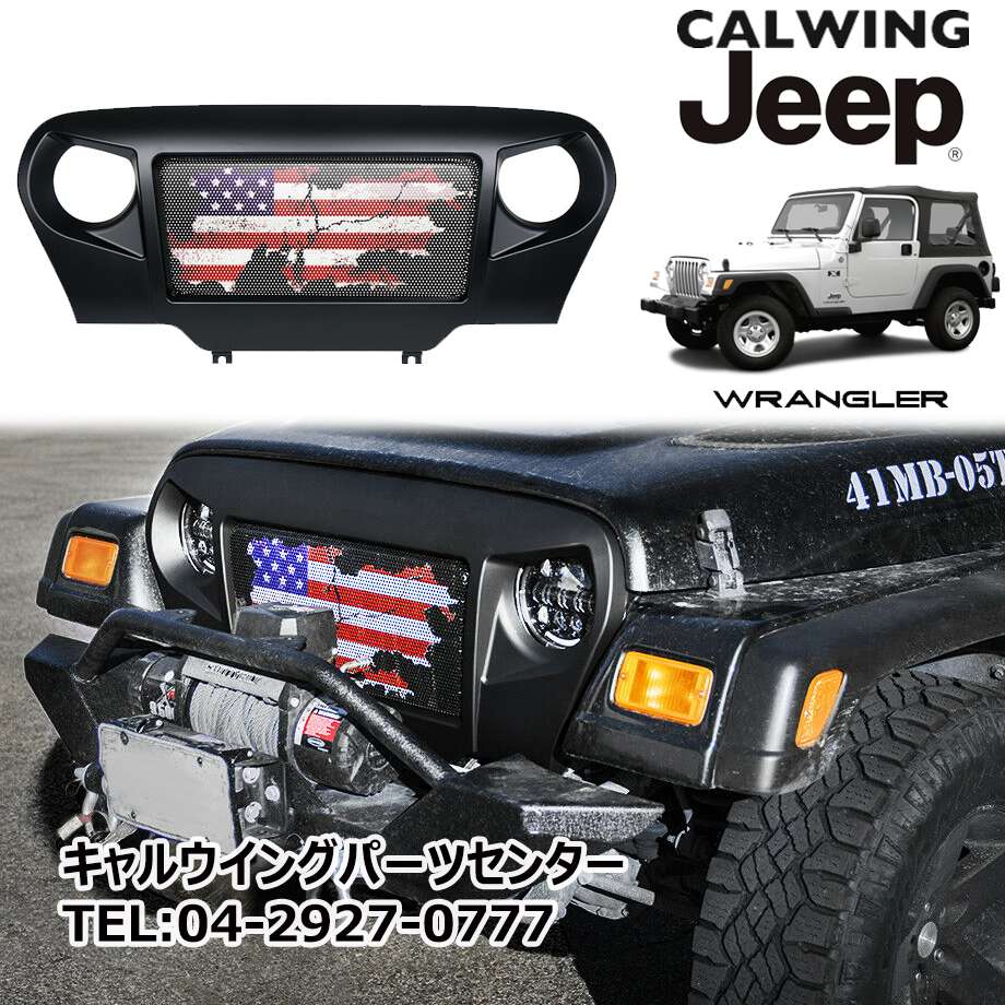 Jeep エアコン スイッチ ジープ TJラングラー 1999-2004年 Amazon.com: HVAC Climate Control Panel for Jeep Wrangler TJ