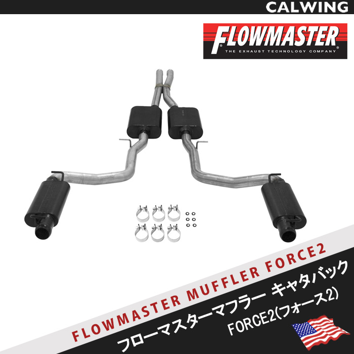 68%OFF!】 マフラー ダッジダート62のフローマスター排気マフラー FlowMaster Exhaust Muffler for Dodge  Dart 62