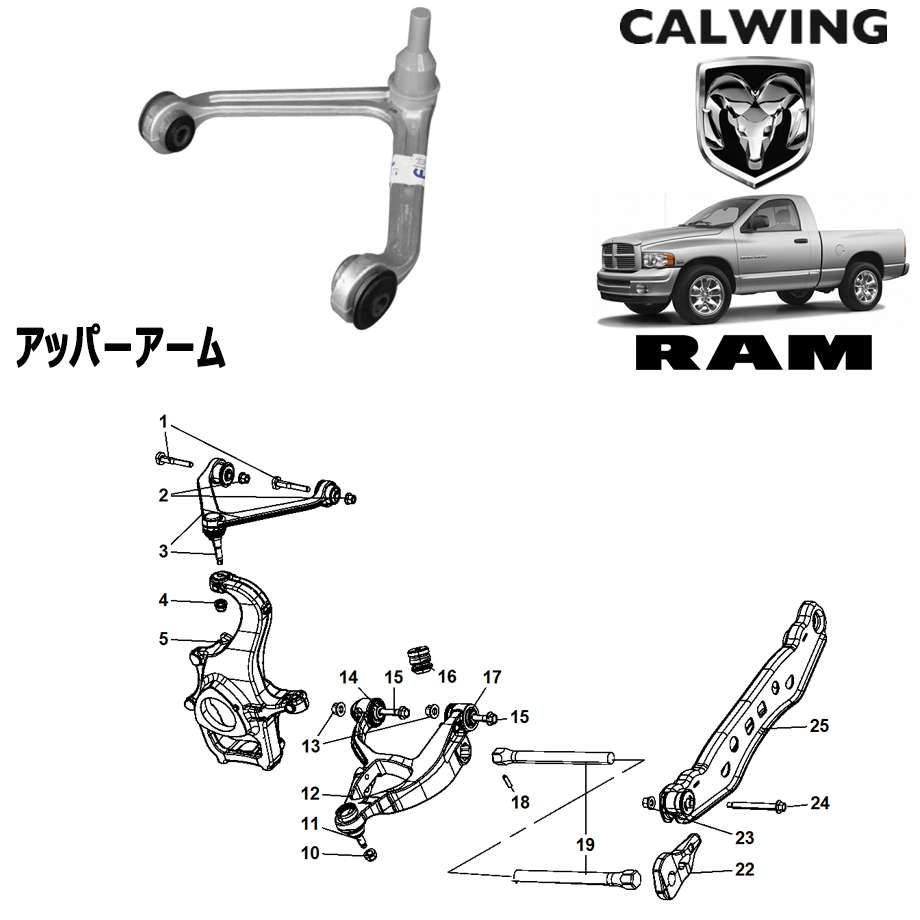 超激安 03-08y ラムピックアップ エアコンコンプレッサー MOPAR純正品