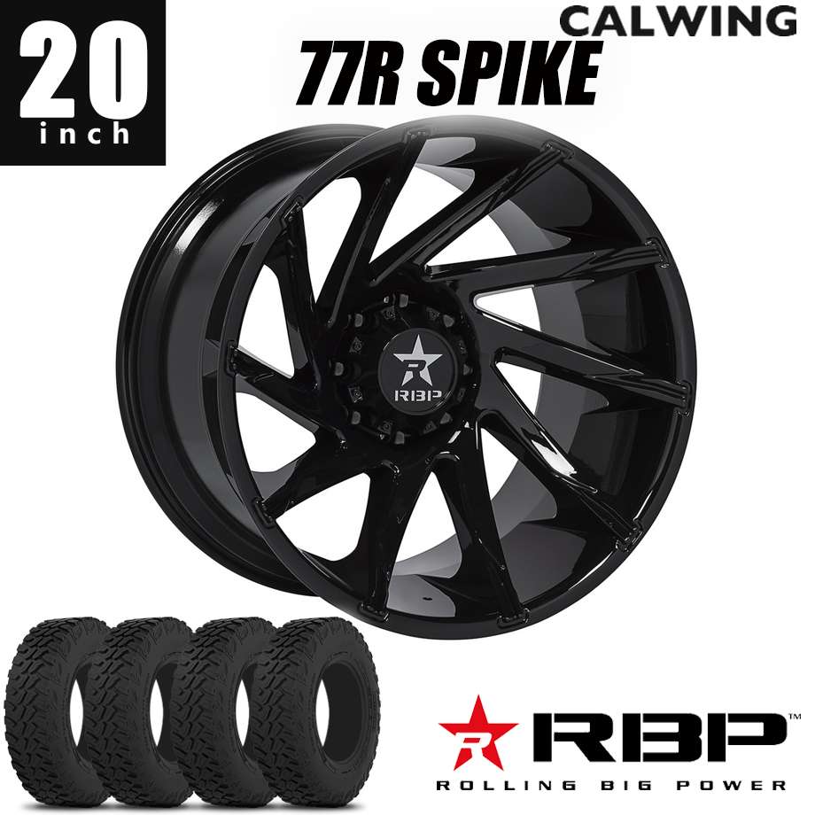 RBPホイール RBP Gloss Black 97R Patriot Wheels | Rugged Ridge