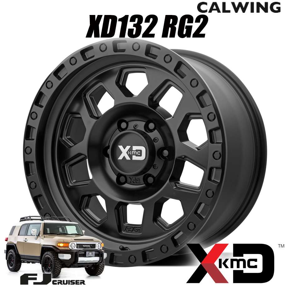 FJクルーザー | ホイール XD132 RG2 サテンンブラック 17X8.0J+25