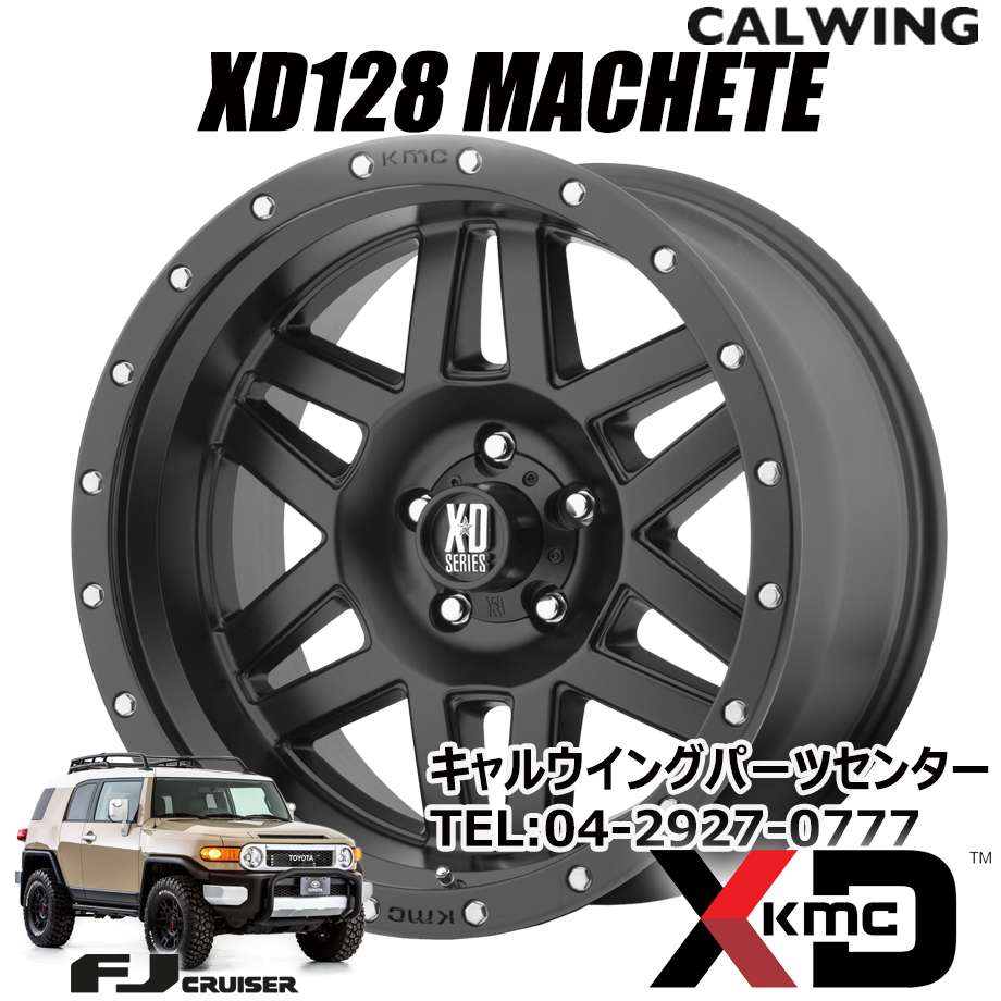 FJクルーザー | ホイール XD128 MACHETE サテンブラック 17X8.0J+20 