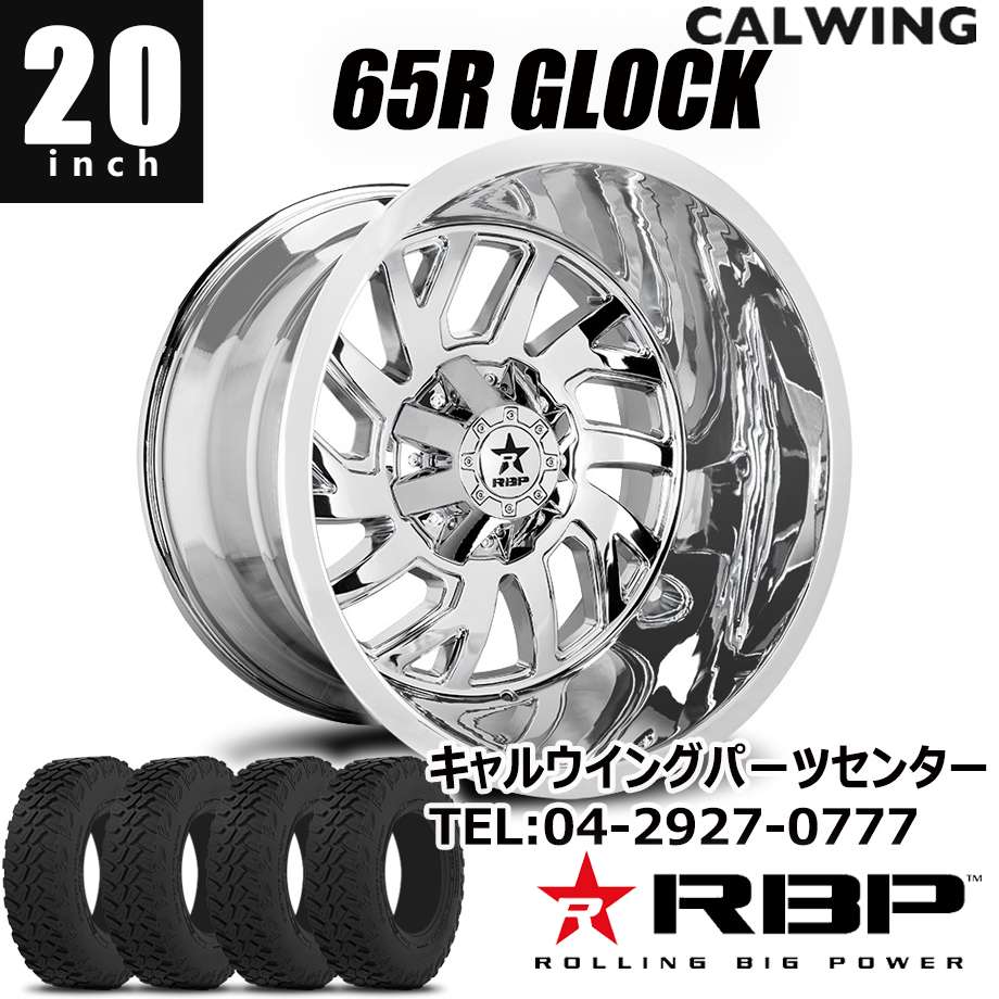 タイヤ・ホイール Yukke ザインEK ブラック◇14インチ 4.5J IS45 PCD100-4H エンケイ製
