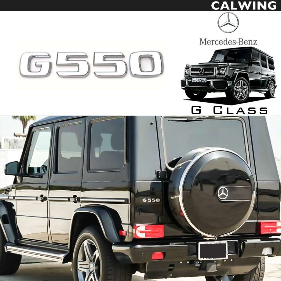 Gクラス W463 | ゲレンデ G550 リア エンブレム MERCEDES BENZ純正品 