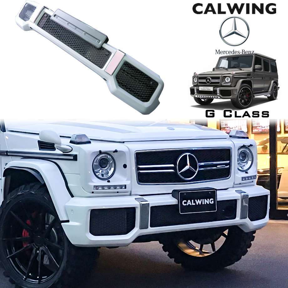 ベンツ ゲレンデ W463 G63 AMG G65 AMG 2012〜2019 ラジエーター A4635000402 Gクラス 463272 463274 - 1