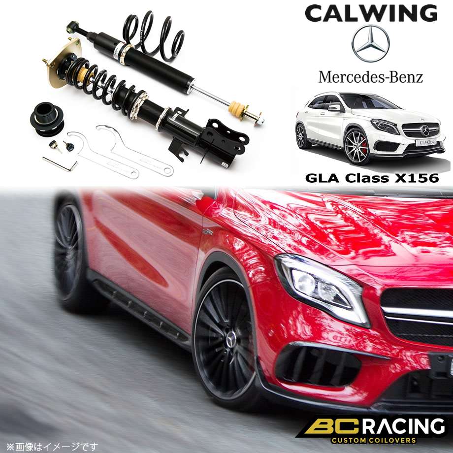 メルセデス ベンツ BENZ GLAクラス X156 用 車のラゲッジマット トランクマット 防水 カーゴマット レザー トランクトレイ 1セット 5色選び可 メルセデス・ベンツ GLAクラスAMG X156 Facelift [2017 .. 2019