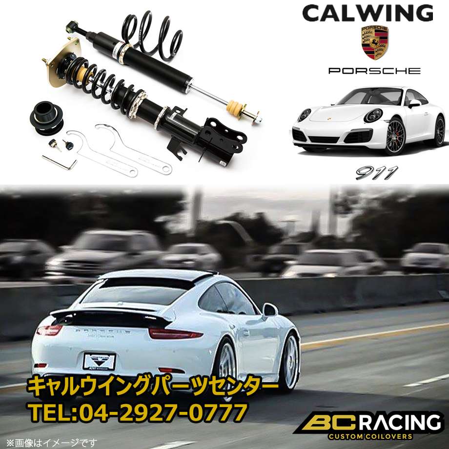 Burago BMW 911カレラレーシング スパーク 1/43 ポルシェ 911 GT3 ポルシェカレラカップ 日本