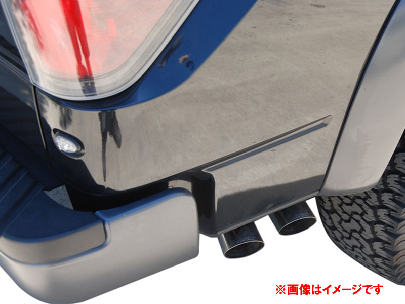 アストロ サファリ ギブソンマフラー デュアル Dual Sport アルミ