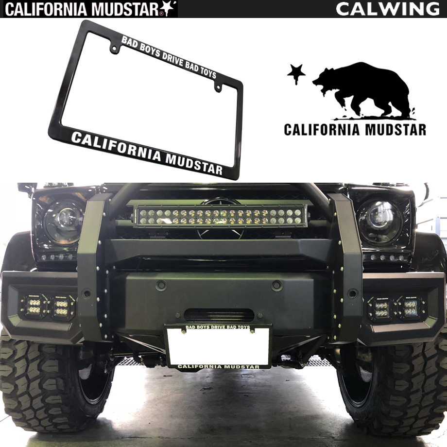 カリフォルニアマッドスター/CALIFORNIA MUDSTAR☆】ナンバーフレーム 