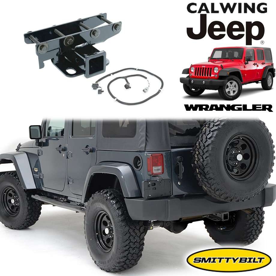 Jeep Wrangler ジープラングラー ヒッチメンバー スミッティビルト