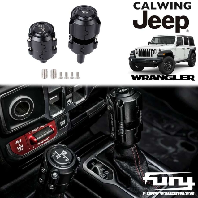 【生産終了品】JEEPラングラーJL(2018y-) Fury フューエルカバー 生産終了品】JEEPラングラーJL(2018y-) Fury フューエルカバー