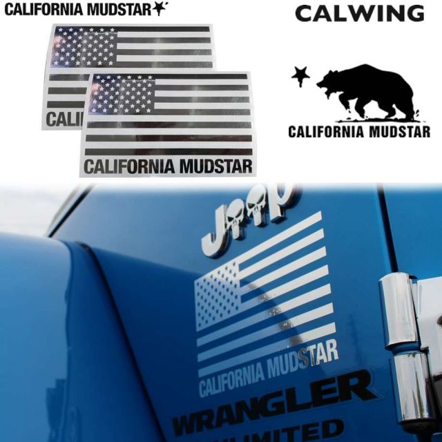 カリフォルニアマッドスター California Mudstar 星条旗 アメリカ国旗 アメリカンフラッグ Usフラッグ ステッカー 175x110ミリ 2枚入り デカール カーステッカー クロームシルバー From Usa キャルウイング パーツセンター