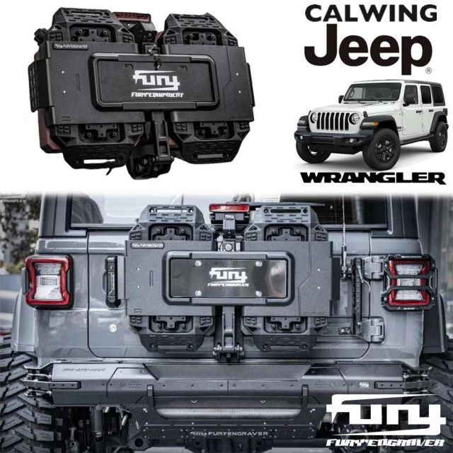 ラングラー　JL テールランプガード　fury Fury テールランプガード/JeepWrangler(ジープラングラー）JL