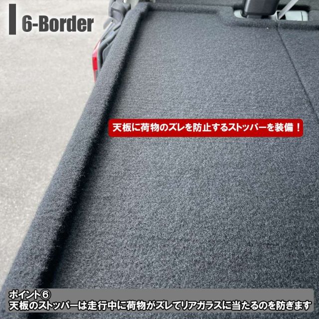 正規品】 18y- ジープ ラングラー JL アンリミテッド ラゲッジボード カスタム パーツ 車中泊 キャンプ ラゲッジトレイ 車 収納  フラットスペース 黒 ブラック 内装 適合車種2018年以降｜キャルウイング パーツセンター