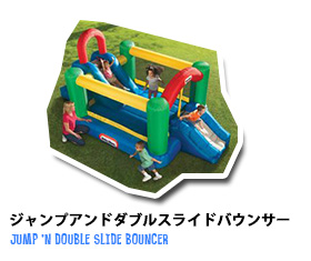 ピクニックテーブル