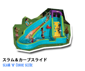 ピクニックテーブル