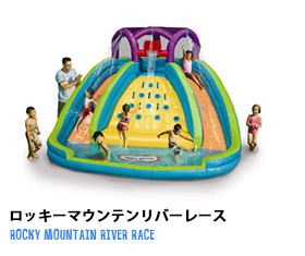 ピクニックテーブル