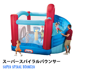 ピクニックテーブル