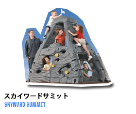 ピクニックテーブル