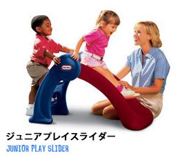 ピクニックテーブル