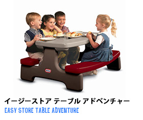 テーブル＆ベンチ ミドル