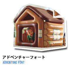 �v���C�n�E�X