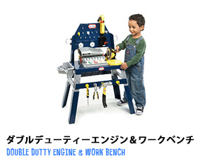 プレイキッチン