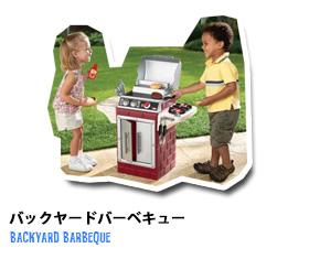 プレイキッチン