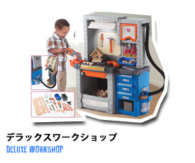 プレイキッチン