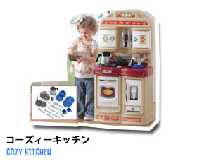 プレイキッチン