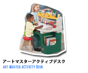 プレイキッチン