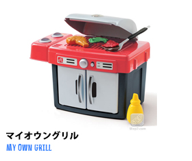 プレイキッチン